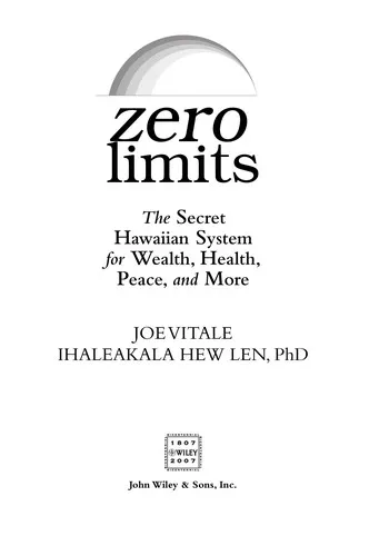 Portada de Cero límites