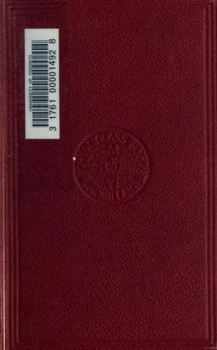 Portada de La república