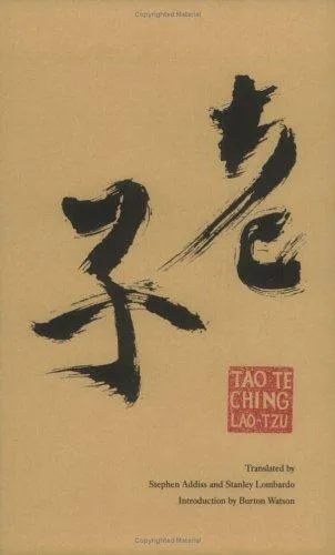 Portada de Tao Te Ching